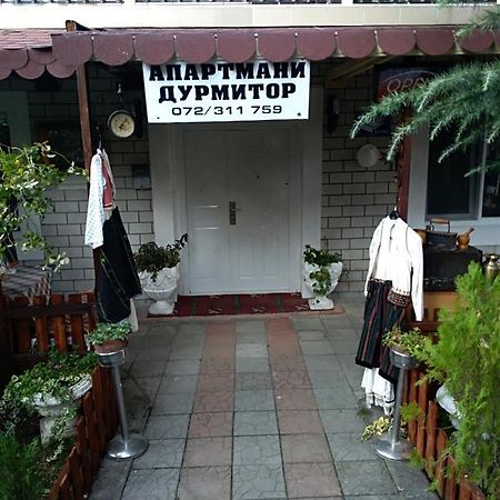 쿠마노보 Durmitor 아파트 외부 사진